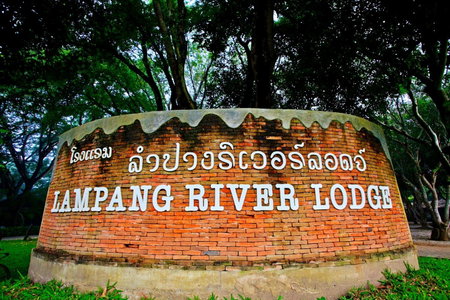 Lampang River Retreat, Lampang, Thaïlande