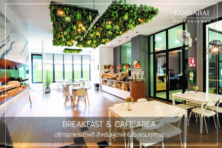 Tamsabai hotel, Nakhon Sawan, Thailand