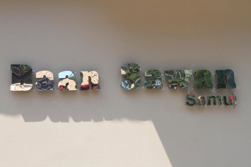 Baan Sawan Samui Resort, Chaweng Noi Beach, Tailandia