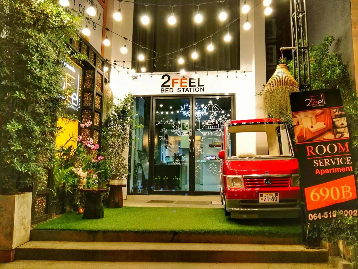 Hotel · 2 Feel Bed Station, Udon Thani