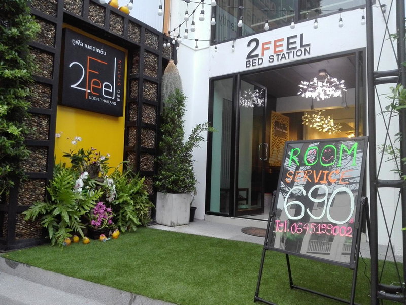 2 Feel Bed Station, Udon Thani, Thailand