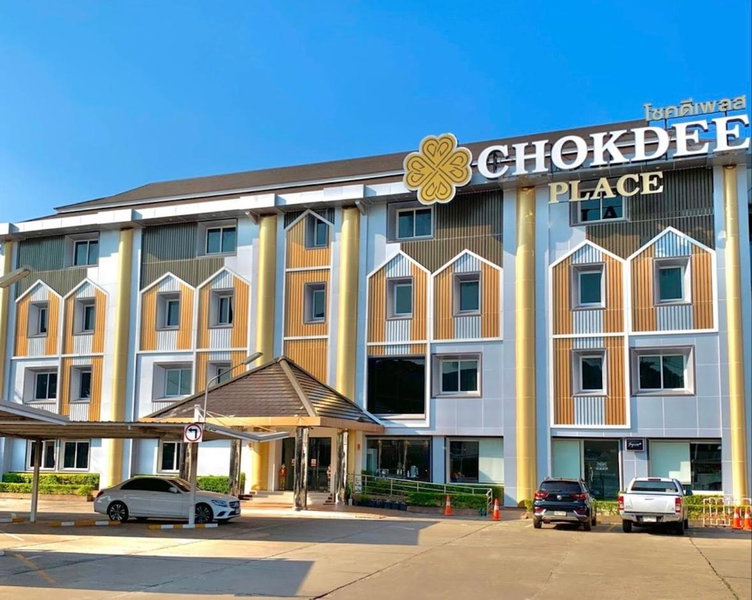Chokdee Place, Sakon Nakhon, Thailand