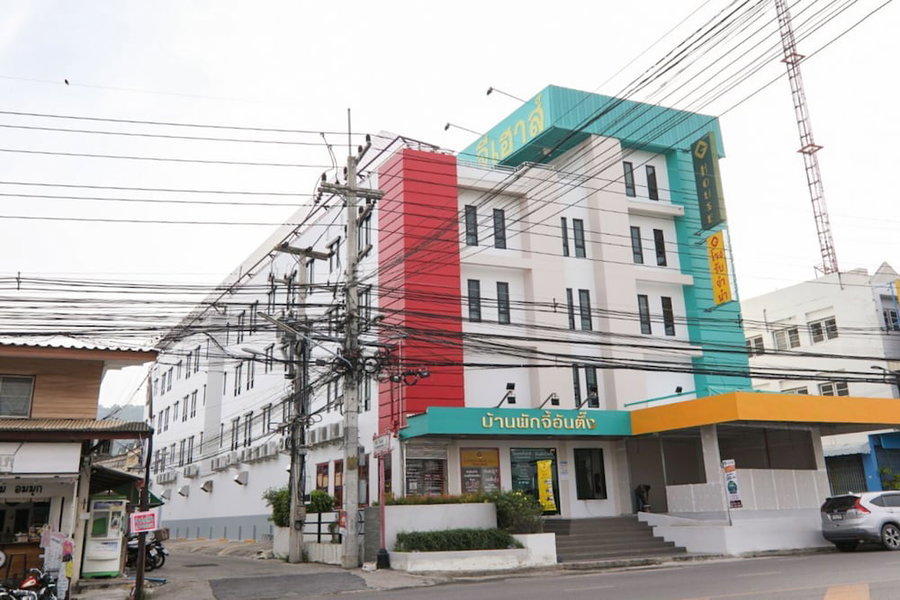 G House, Hua Hin, ประเทศไทย