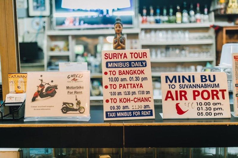 Chilli Hotel&Restaurant, Ko Samed, ประเทศไทย