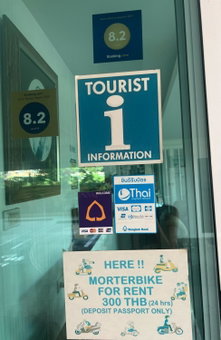 JS Residence Krabi, Krabi town, ประเทศไทย