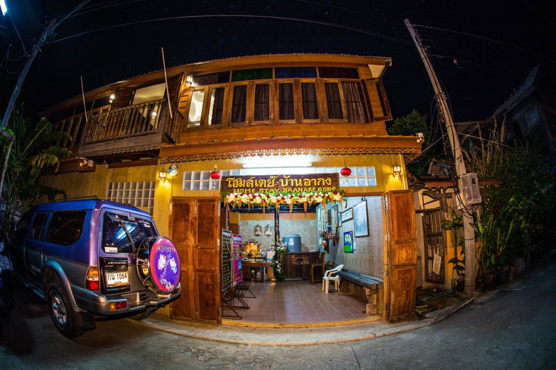 Baan Are Gong Riverside Homestay, Phra Nakhon Si Ayutthaya, ประเทศไทย
