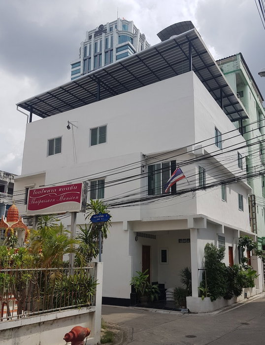 Sam's Place, Bangkok, Thailand
