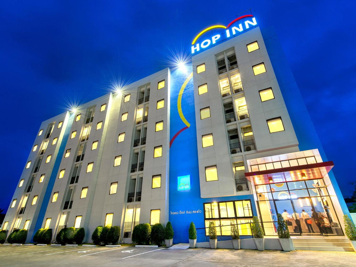 โรงแรม · HOP INN Chiang Rai, เชียงราย