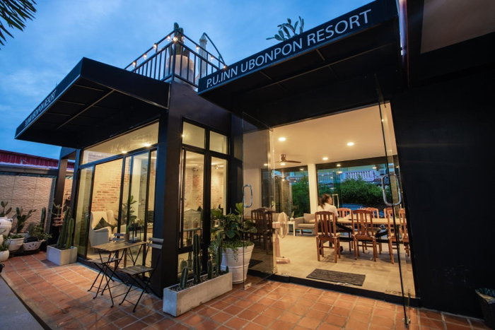 P.U. Inn Resort, Phra Nakhon Si Ayutthaya, ประเทศไทย