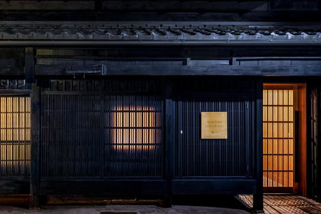 Rinn Machiya Kuon, Kyoto, Japan