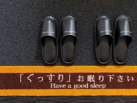 Super Hotel Premier Saitama Higashiguchi, Saitama, Japon
