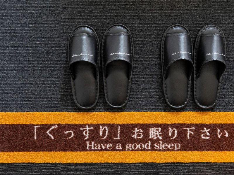 Super Hotel Premier Saitama Higashiguchi, Saitama, Japon