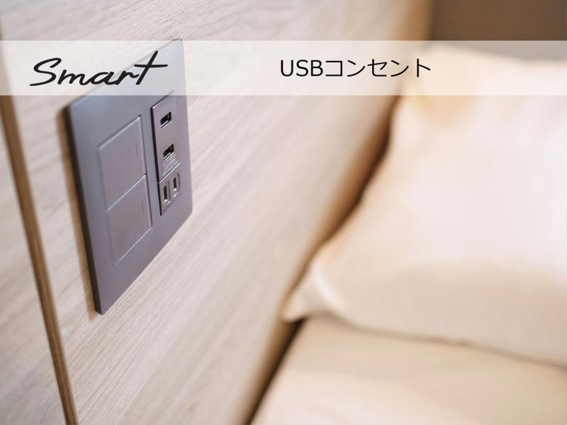 Super Hotel Premier Saitama Higashiguchi, Saitama, Japon