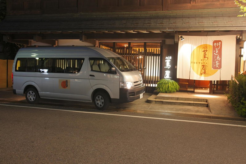 Onyado Tsutaya, Kiso, Japan