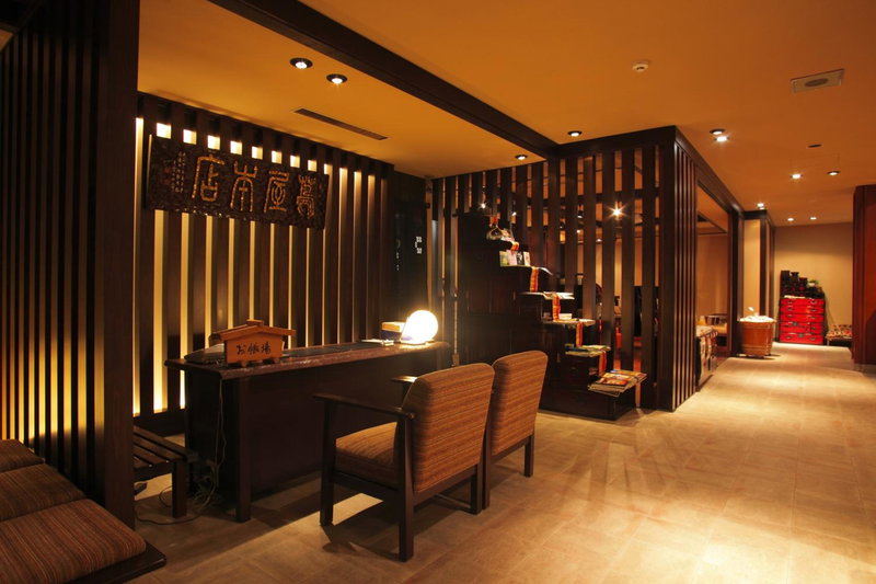 Onyado Tsutaya, Kiso, Japan