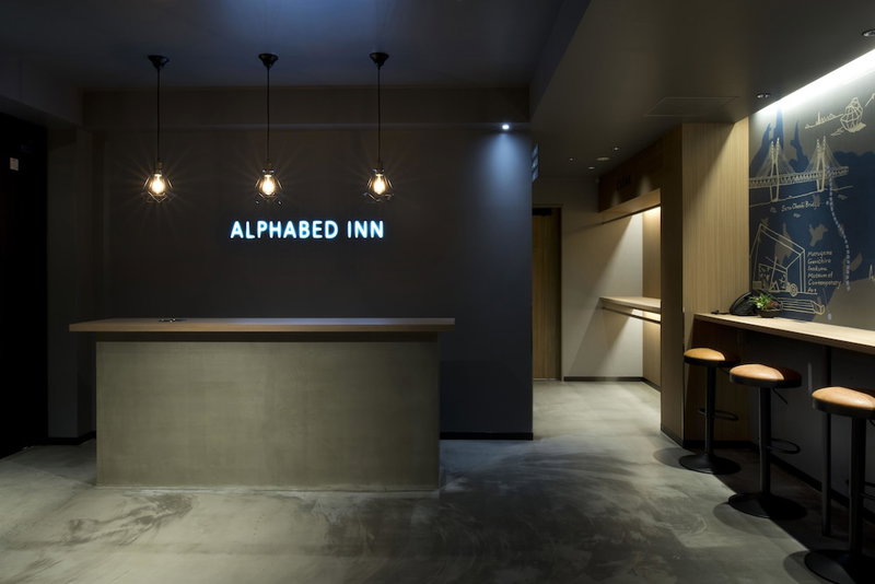 ALPHABED INN Takamatsu ekimae, Takamatsu, Japan