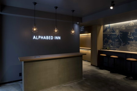 ALPHABED INN Takamatsu ekimae, Takamatsu, Japan