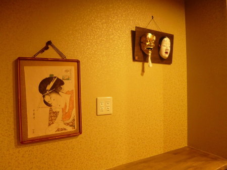 Hiroshima Wabisabi Hostel, Hiroshima, Japan