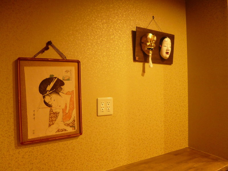Hiroshima Wabisabi Hostel, Hiroshima, Japan