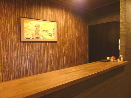 Hiroshima Wabisabi Hostel, Hiroshima, Japan