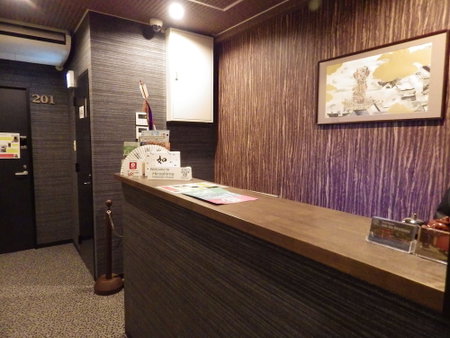 Hiroshima Wabisabi Hostel, Hiroshima, Japan