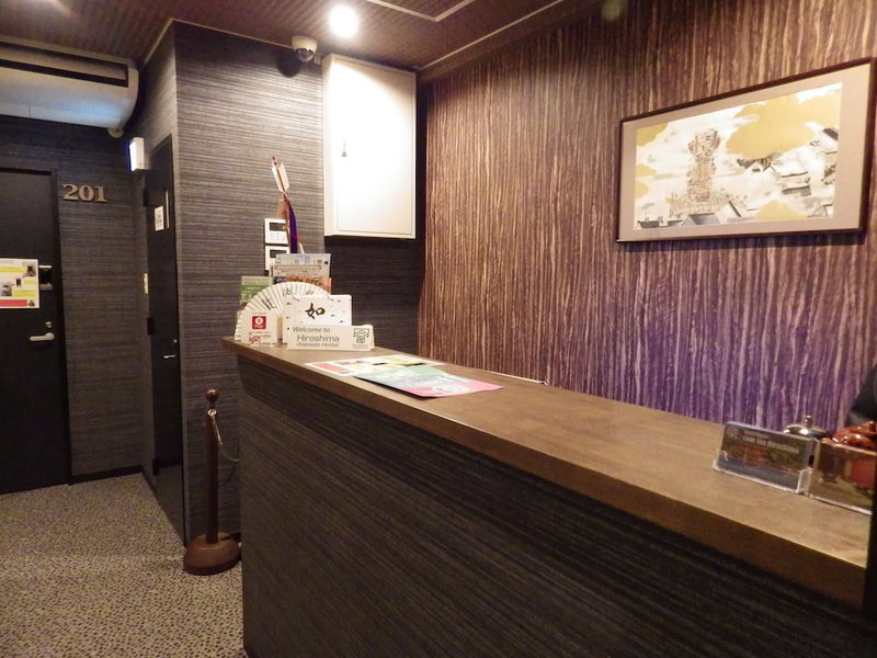 Hiroshima Wabisabi Hostel, Hiroshima, Japan