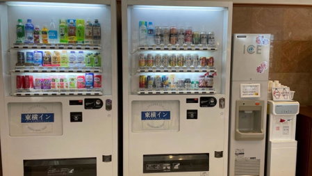 Toyoko Inn Nagasaki Ekimae, Nagasaki, Japan