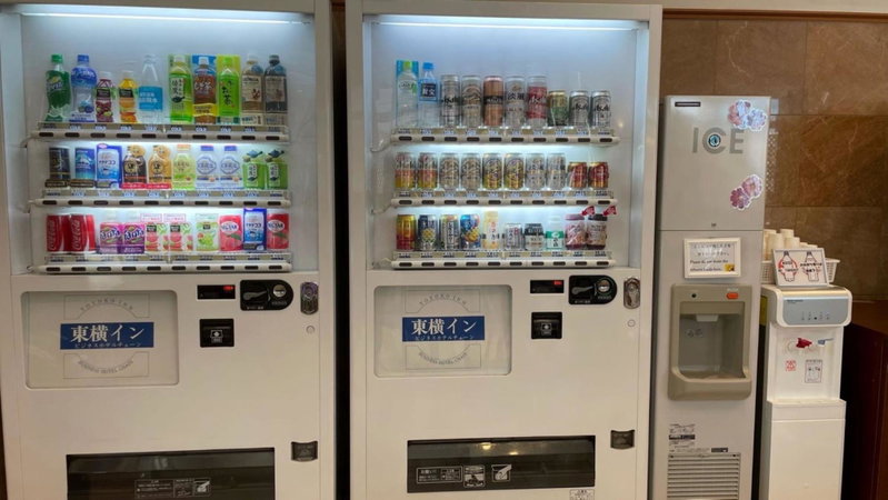Toyoko Inn Nagasaki Ekimae, Nagasaki, Japan