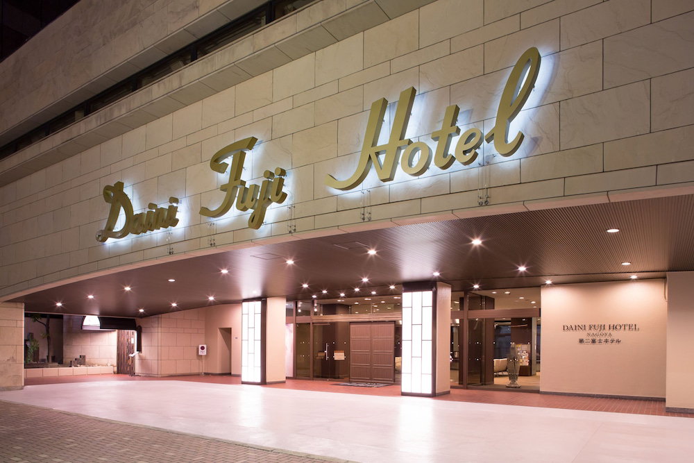Отель · Daini Fuji Hotel, Nagoya