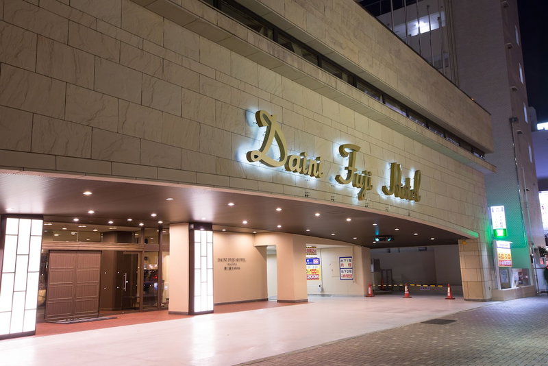Daini Fuji Hotel, Nagoya, Japón
