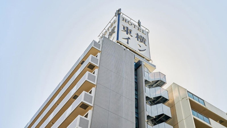 Toyoko Inn Shin-Osaka Chuo-guchi Honkan, Osaka, Japan