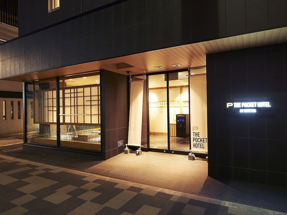 Hôtel · The Pocket Hotel Kyoto-karasumagojo, Kyoto