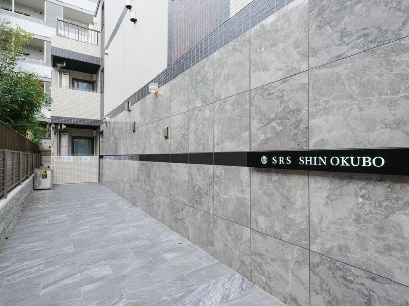 Srs Shinokubo, Tokyo, Japan