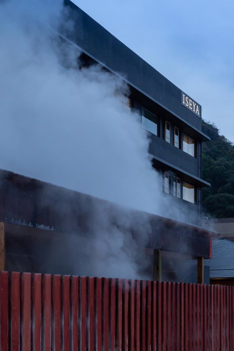 Iseya, Seaview Private Oceanside Bath, Unzen, Japan