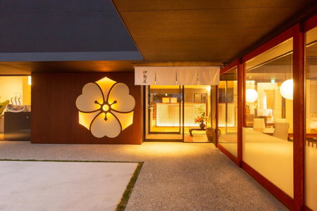 Iseya, Seaview Private Oceanside Bath, Unzen, Japan
