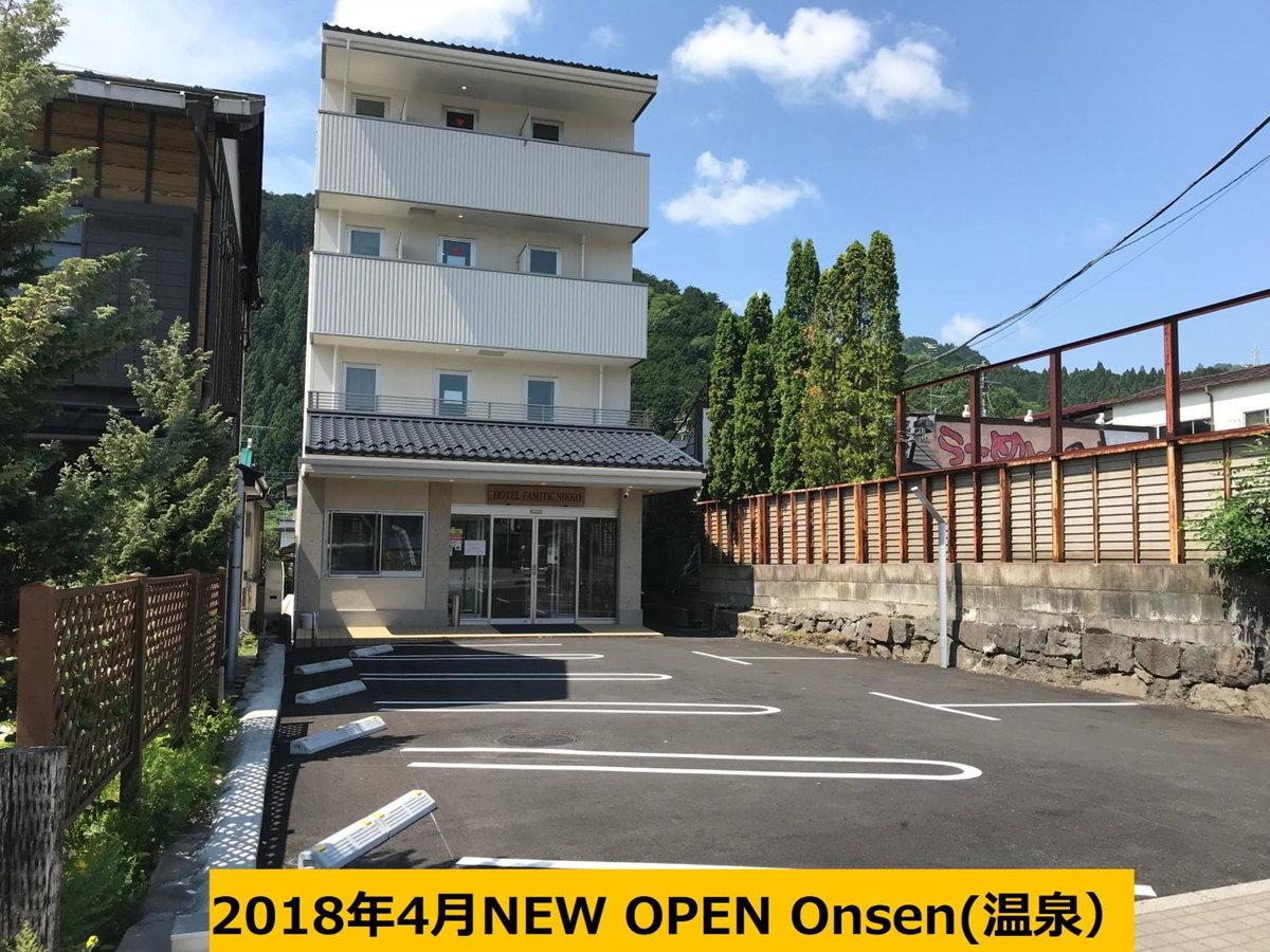 Hotel Famitic Nikko Station, Japan