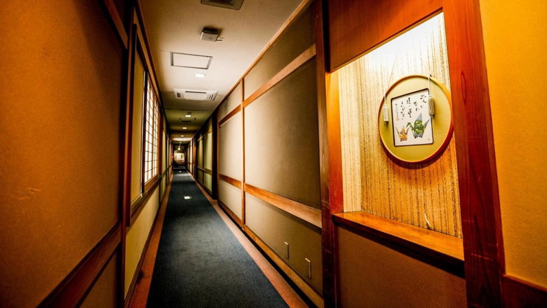 Nara Park Hotel, Nara, Japan