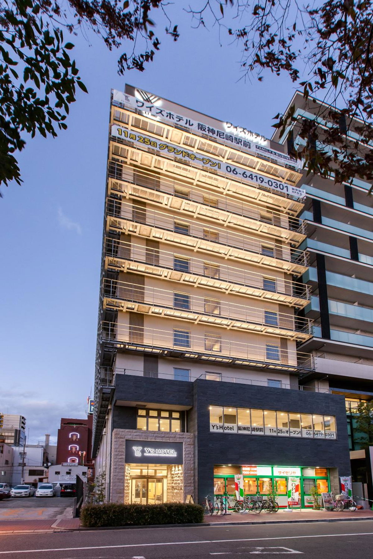 Hotel · Y's HOTEL Hanshin Amagasaki Ekimae, Amagasaki