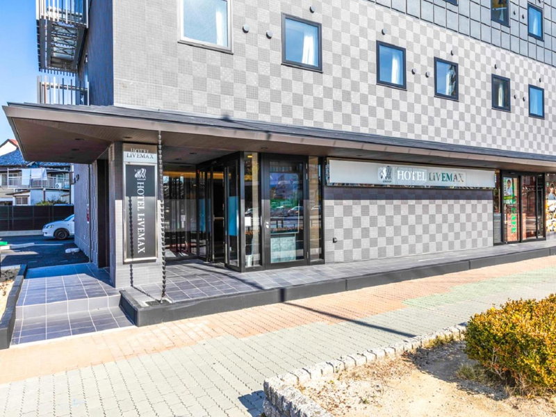 HOTEL LiVEMAX Okazaki, Okazaki, Japón