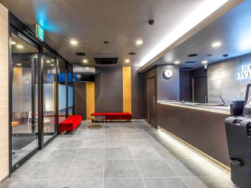 HOTEL LiVEMAX Okazaki, Okazaki, Japón