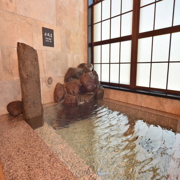 Dormy Inn Abashiri Natural Hot Spring, Abashiri, Япония