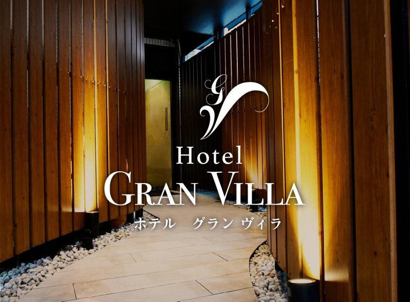 Hotel Gran Villa, Tokyo, Japan