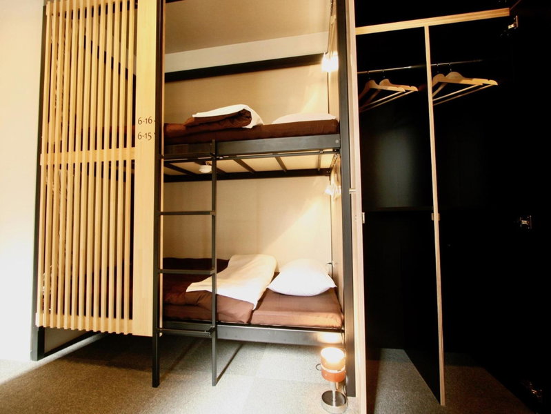 Namba Guesthouse HIVE, Osaka, Japan
