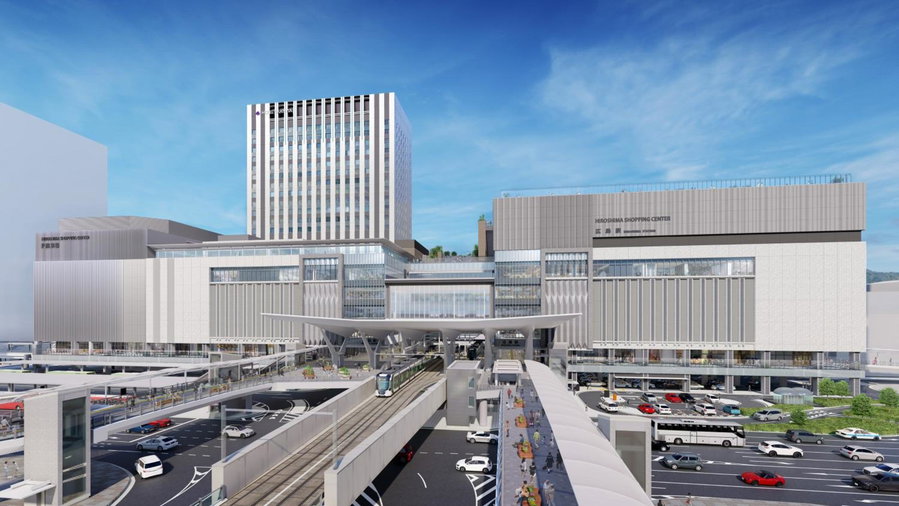 Hotel Granvia Hiroshima South Gate, Hiroshima, Япония