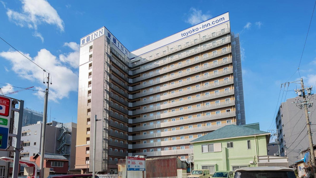 Hotel · Toyoko Inn Nagoya Kanayama, Nagoya