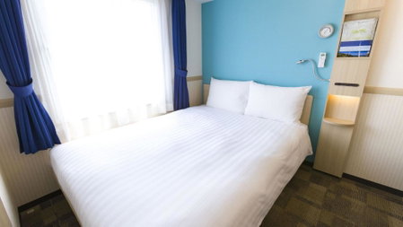 Toyoko Inn Nagoya Kanayama, Nagoya, Japón
