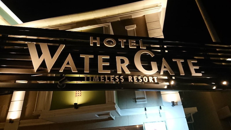Hotel Watergate Okayama - Adults Only, Okayama, Japan