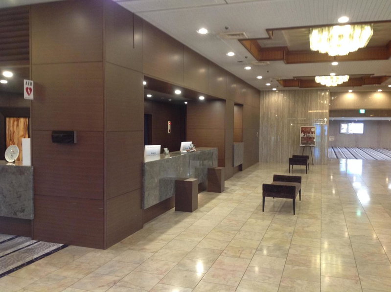 Okayama Plaza Hotel, Okayama, Япония