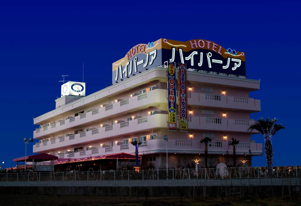 Hotel Hyper Noah (Adult Only), Japon