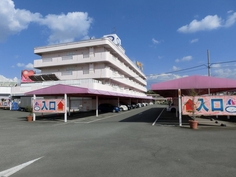 Hotel Hyper Noah (Adult Only), Sakai, Japan